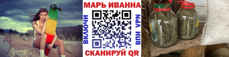 Купить наркотики сайты Навашино Марихуана  АМФ  Мефедрон  МЕТАДОН  Кокаин 
