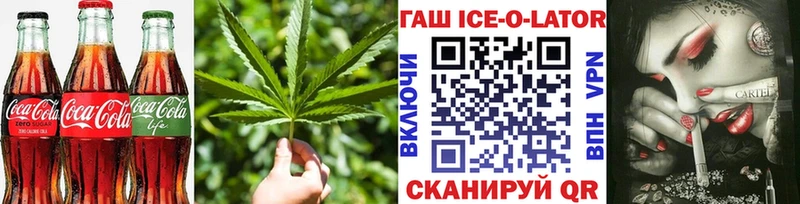 Cannafood конопля  что такое наркотик  Навашино 