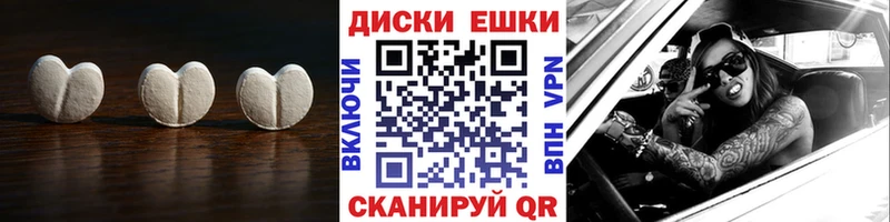 где найти   Навашино  mega   ЭКСТАЗИ бентли 