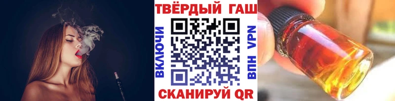 купить наркоту hydra зеркало ГАШИШ Изолятор Навашино