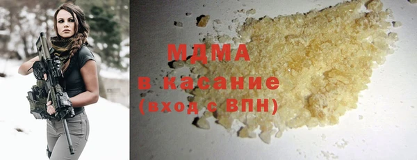 ГАЛЛЮЦИНОГЕННЫЕ ГРИБЫ Алзамай