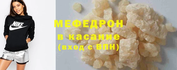 амф Алексеевка