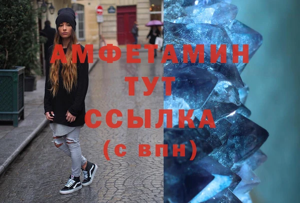 марихуана Алексин