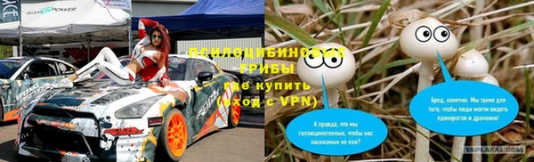 марихуана Алексин