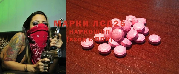 амф Алексеевка