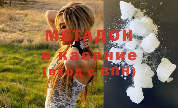 амф Алексеевка