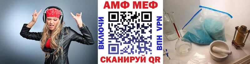 darknet наркотические препараты Навашино Метамфетамин кристалл