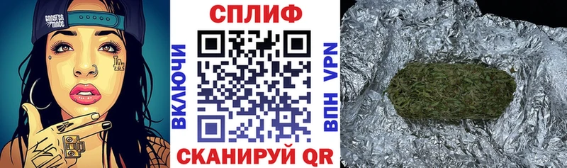 Марихуана марихуана  Навашино 